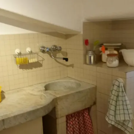 Altrove Apartment